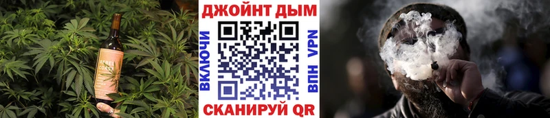 как найти закладки  Набережные Челны  Canna-Cookies марихуана 