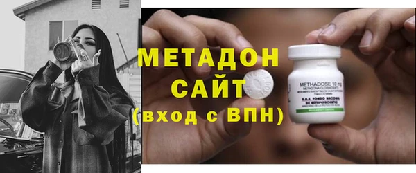 кокс Алексин