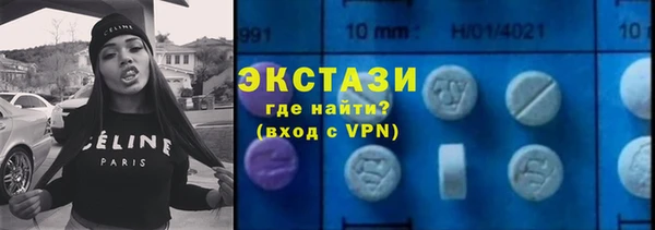 PSILOCYBIN Алексеевка