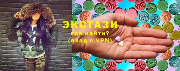 кокс Алексин