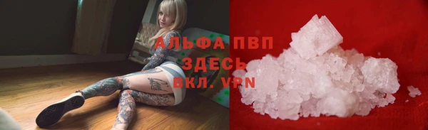 кокс Алексин