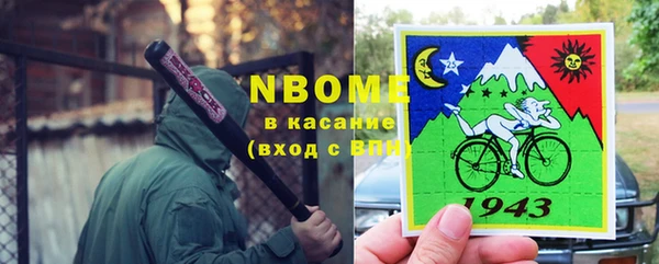 кокс Алексин