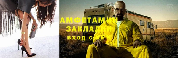 кокс Алексин