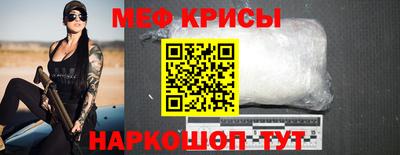 каннабис Кандалакша