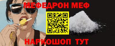 гидропоника Камышлов