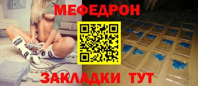 кокаин премиум Канаш