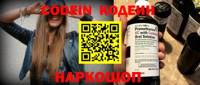 гидропоника Камышлов