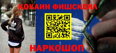 каннабис Кандалакша