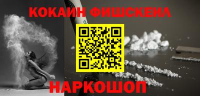 гидропоника Камышлов