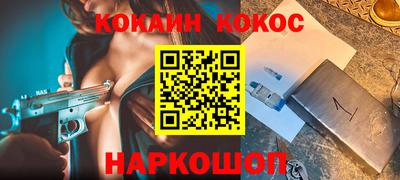 гидропоника Камышлов