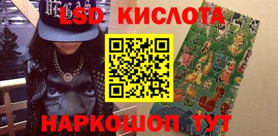 кокаин премиум Канаш