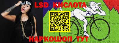 кокаин премиум Канаш