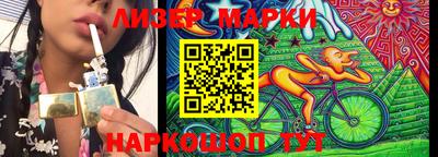 гидропоника Камышлов