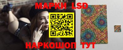 каннабис Кандалакша