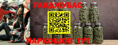 кокаин премиум Канаш