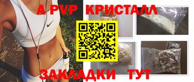 кокаин премиум Канаш