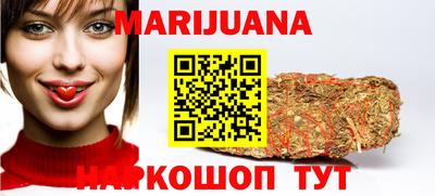 кокаин премиум Канаш