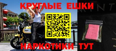 кокаин премиум Канаш