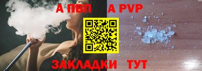гидропоника Камышлов
