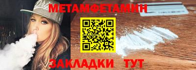 кокаин премиум Канаш