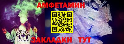 гидропоника Камышлов