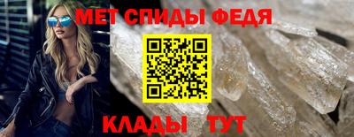 каннабис Кандалакша