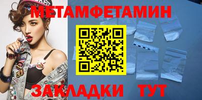 кокаин премиум Канаш