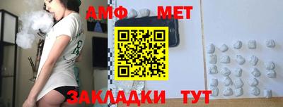 гидропоника Камышлов