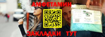 кокаин премиум Канаш