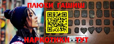 каннабис Кандалакша