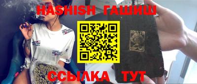 каннабис Кандалакша