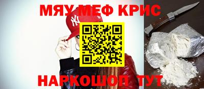 гидропоника Камышлов
