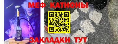 гидропоника Камышлов