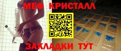каннабис Кандалакша