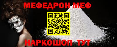 каннабис Кандалакша