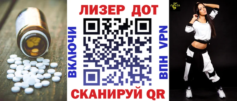 ЛСД экстази ecstasy  Набережные Челны 