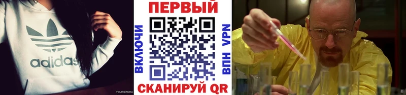 МЕТАМФЕТАМИН пудра  ОМГ ОМГ ССЫЛКА  Набережные Челны 